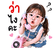 853963210