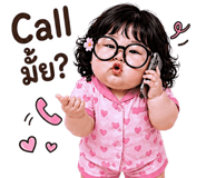 853963230