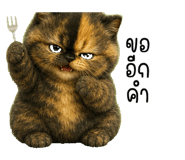 853963470