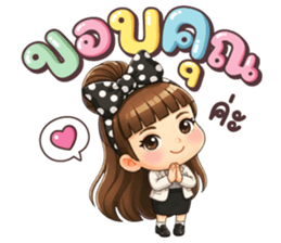 โรลิต้า หมดไฟทำงาน รูปที่ 10