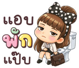 โรลิต้า หมดไฟทำงาน รูปที่ 23