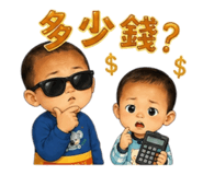 853964053