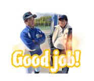 853964250