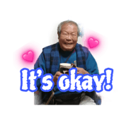 853964256