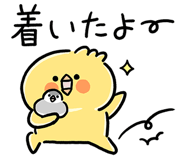 853964296