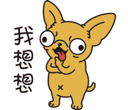 853964332