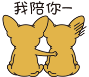 853964347