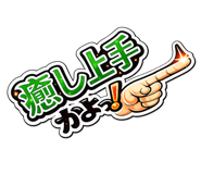 853964507