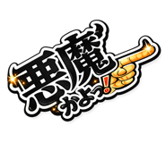853964514