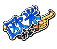 853964515
