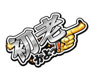 853964516