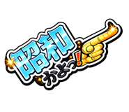 853964517