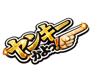 853964528