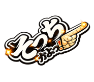 853964531