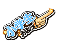 853964533