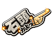 853964535