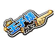853964538