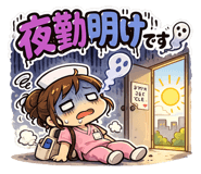 853964665