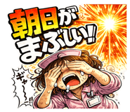 853964669
