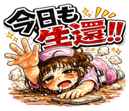 853964671