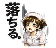 853964696