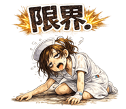 853964698