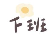 853964825