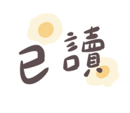 853964826