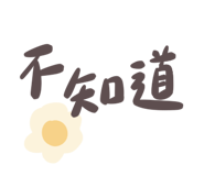 853964828