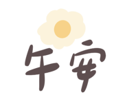 853964830