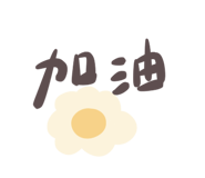 853964831