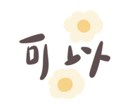 853964832
