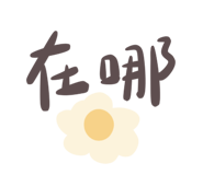 853964834