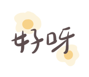 853964835