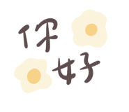 853964841