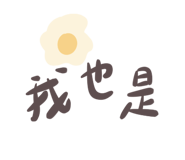 853964843