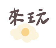853964844
