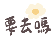 853964845