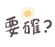 853964846
