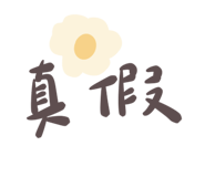 853964847