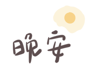 853964850