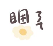 853964851