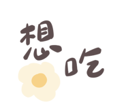 853964853