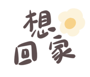 853964854