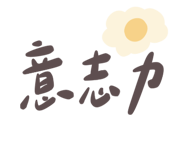 853964855