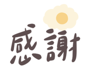 853964856