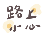 853964859
