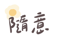 853964860
