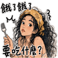853964907