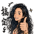 853964910